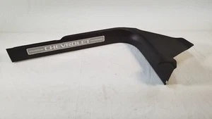 NEW 2015-2020 Chevrolet Suburban Tahoe 1500 Front Right Door Sill Plate 22825073 - Picture 1 of 4