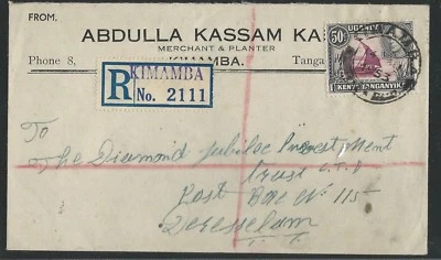 KUT - Tanganyika 1953 Abdulla Kassam registered to Dar-es-Salaam, KGVI, by train Foto 1 de 2