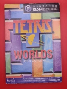 Tetris Worlds - Nintendo Gamecube - Complete (Japanese) - Foto 1 di 3