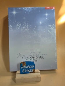 Surge Towards You Vol. 1 Limited Edition Korean comics Webtoon Manhwa Manga BL - Picture 1 of 6