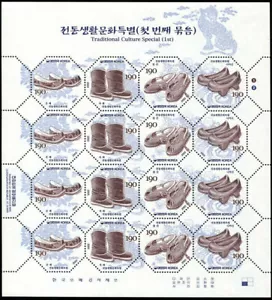 Korea South 2003 "Traditional Culture Special (1st)" Sheet - Picture 1 of 2