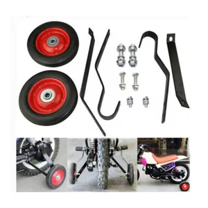 Small off-road Motorcycle Training Wheels Mini Bike For Yamaha Peewee PW50 PY50 - Picture 1 of 9