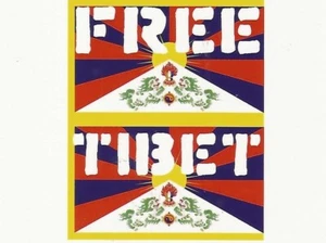 Postcard Free Tibet (Protest) MINT Unused - Picture 1 of 1
