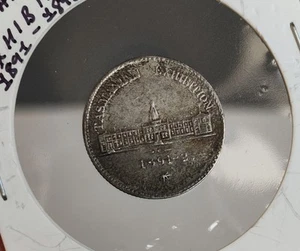 1891–92 Tasmania International Exhibition Medalet – Launceston Commemorative - Picture 1 of 2