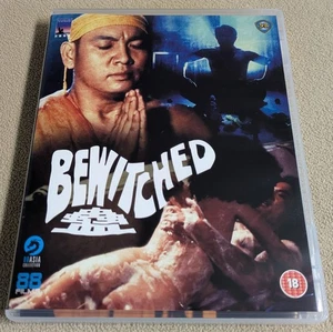 Bewitched Blu-Ray -REGION B ONLY READ FULL DESCRIPTION!- 88 Films + LE Booklet - Picture 1 of 4