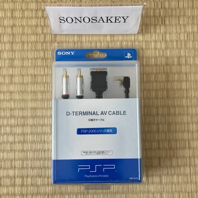 SONY PSP D-Terminal AV Cable for PSP 2000 Series PlayStation Portable from Japan - Image 1 of 4