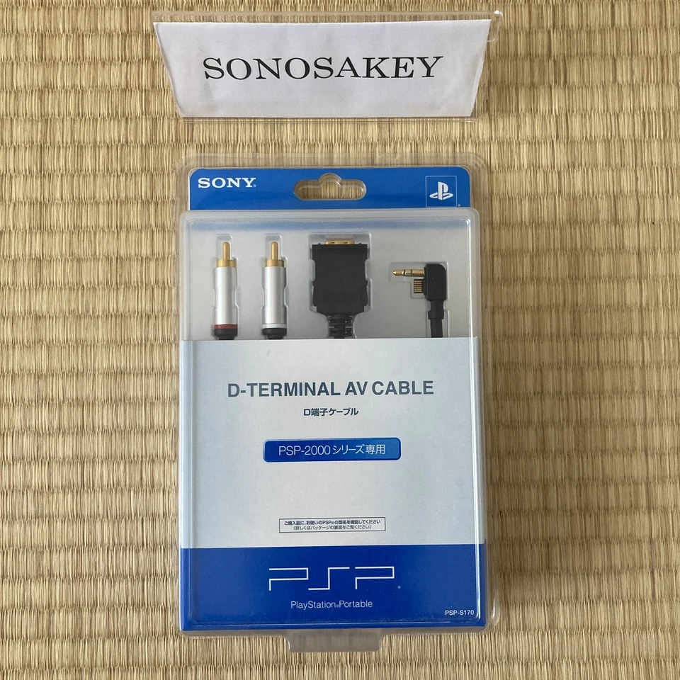 SONY PSP D-Terminal AV Cable for PSP 2000 Series PlayStation Portable from Japan - Image 1 of 4