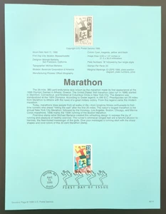 32c Marathon 1996 página de recuerdo Scott # 3067 SP1203 - Imagen 1 de 1