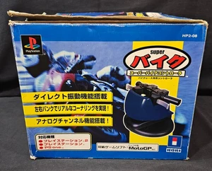 Playstation Super Bike Controller HP2-08 by HORI PS2 PS1 - Tested Working! - Picture 1 of 18