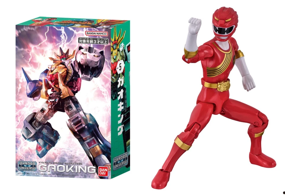 DX ROBO UNIVERSE GaoKing Megazord Power rangers Gaoranger Bandai