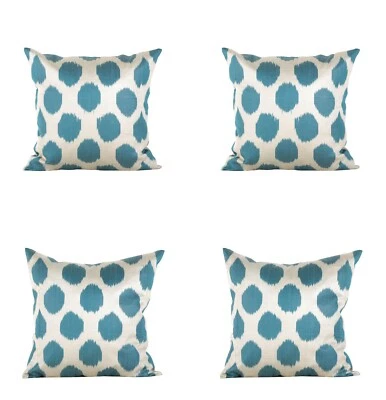 Ikat Pillow Cover Uzbek SET of 4 pcs 20.08" x 20.08" FREE Fast Shipment 08298 - Image 1 of 4