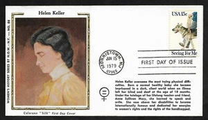#1787 15c Seeing Eye Dogs- Helen Keller Cachet - Colorano "Silk" FDC - Picture 1 of 2