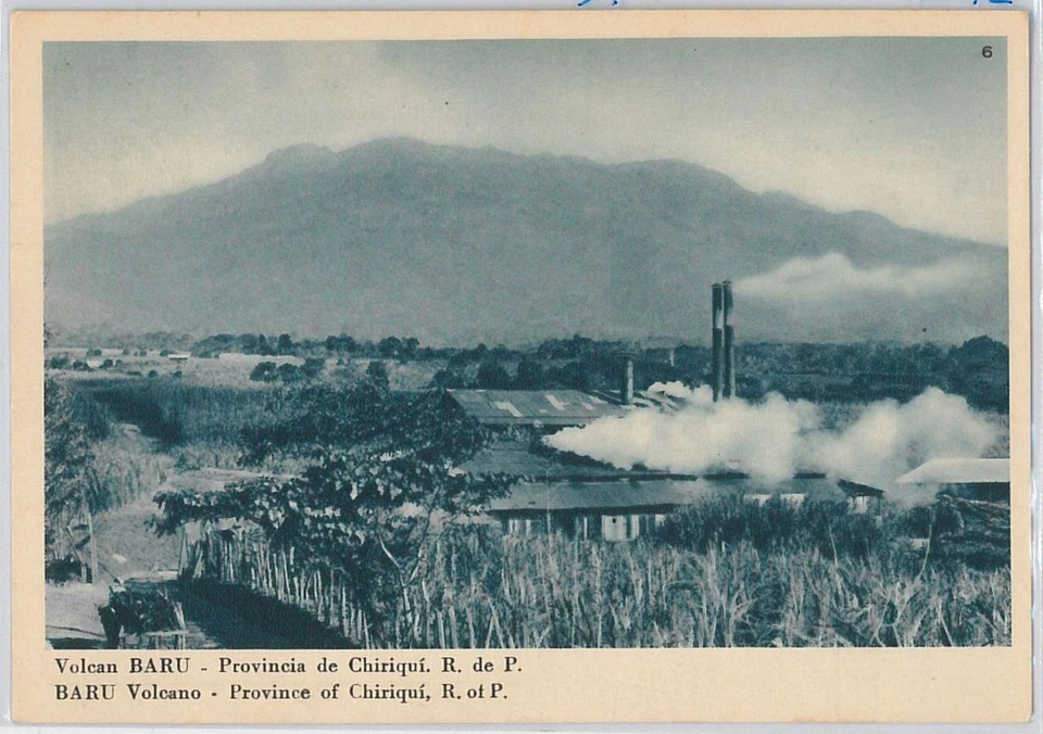 49903 - PANAMÁ - HISTÓRIA POSTAL - CARTÃO POSTAL - VULCANO - Imagem 1 de 1
