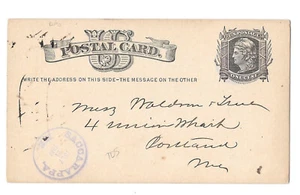 1877 Saccarappa Maine DPO Blue CDS Cancel on UX5 Postal Card Dead PO 1797 - 1890 - Picture 1 of 2