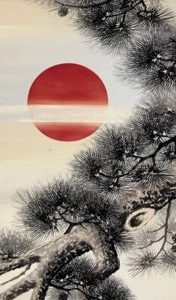 JAPANESE PAINTING HANGER SCROLL JAPAN SUNRISE PINE ANTIQUE Old g024 - Foto 1 di 11