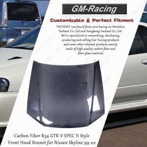 Capó delantero estilo fibra de carbono R34 GTR V SPEC II para Nissan Skyline 99-02 - Imagen 1 de 24