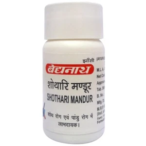 Baidyanath Shothari Mandur (40tab) PACK OF 5 Herbal Wellness. - Bild 1 von 3