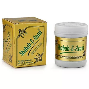 Rex Ayurveda Shabab E Azam (125gm) Long Expiry - Picture 1 of 3