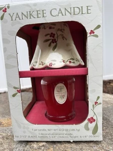 Yankee Candle Small Jar Candle and Jar Shade NEW in Box Cinnamon & Sandalwood - Picture 1 of 2
