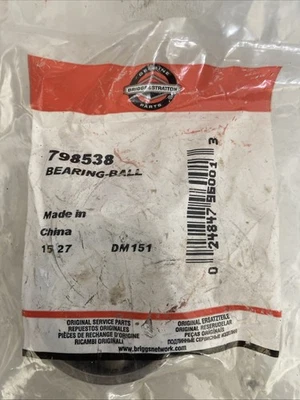 百力通798538球轴承 — 第 1/2 张图片