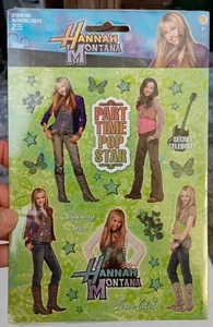 Versiegelte Hannah Montana Sandylion Aufkleber 2-seitig ~ Disney - Bild 1 von 5