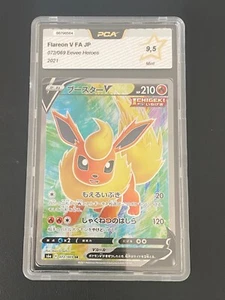 JAPANESE POKEMON FLAREON V 072/069 PCA9,5 JAPONAIS S6A EEVEE HEROES PYROLI - Imagen 1 de 2