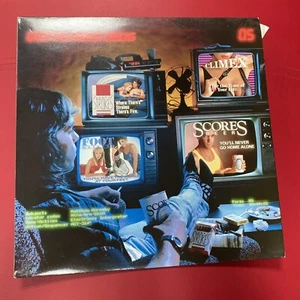 Q5 When The Mirror Cracks Vinyl LP Record Album MFN 64 - Picture 1 of 5