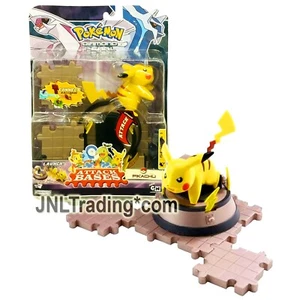 Year 2007 PokeMon Diamond and Pearl Attack Bases 3" Figure PIKACHU + Launch Base - Picture 1 of 1