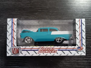 m2 machines - cubed - Picture 1 of 818