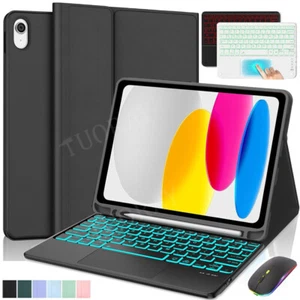 Backlit Touchpad Keyboard Case Mouse For iPad 11th/10/9/8/7/6 Gen Air 5 6 Pro 11 - Picture 1 of 46
