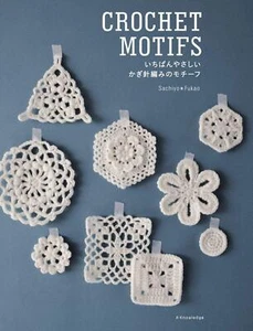 The easiest crochet motif Japanese Craft Book - Picture 1 of 1