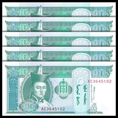 Mongolia 10 Tugrik, ND(1993), Pick#54, Lot 5 PCS, banknotes, UNC - Image 1 of 2