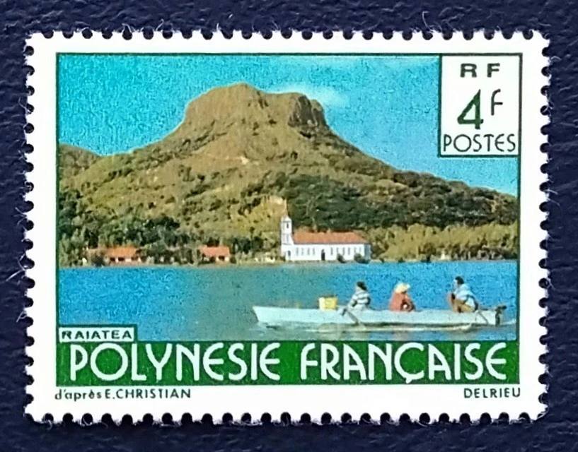 Polynésie Française. Année 1987. - Photo 1/1