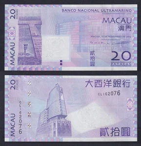 Banconota Macau Banco Nacional Ultramarino 20 patacas 2013 P.-81c FDS/UNC - Imagen 1 de 2