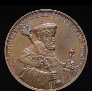 Medaille von Papst Pius IX. Bau der Porta von San Pancrazio 1856, Vatikan. - Bild 1 von 2