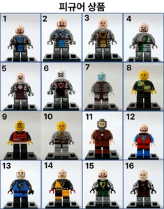 Custom Medieval Castle Kingdoms Minifigure – Choose Your Own Single Figure - Picture 1 of 408