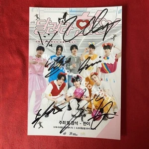 SALE STRAY KIDS GROUP handsigniertes Foto 5*7 K-POP SAMMLUNG 2025C - Bild 1 von 1