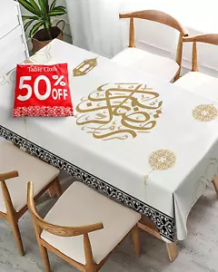 Ramadan Table Cloth 87X51In - Ramadan Decorations for Home 2025 Ramadan Table - Picture 1 of 1