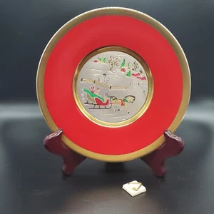 Christmas Sleigh Engraved Metal Plate 6" Red Porcelain Gold VTG Himark Japan - Picture 1 of 8