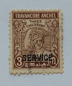 India Travancore Anchel 3 chuckrams service stamp - Foto 1 di 2