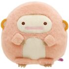 Sumikko Gurashi Stuffed S Mysterious Friend Sumifoot Plush Fushigi Na Otomodachi