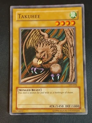 YuGiOh Takuhee Common TP2-022 MP - Image 1 of 4