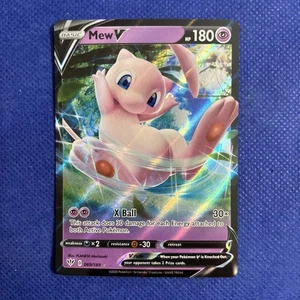 Carta Pokémon ultra rara nueva V 069/189 Darkness Ablaze - casi nueva - Imagen 1 de 5