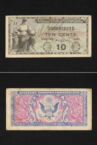 *United States Military Banknote, 10 Cent 1954 Series 481, USA U.S.A[A366]7n1 - Picture 1 of 1