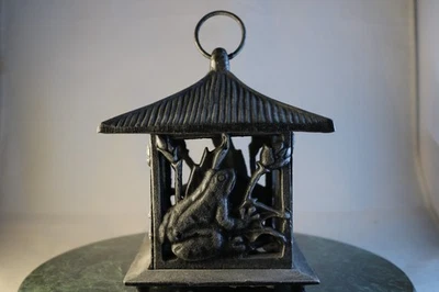 Vintage Cast Iron Frog Pond Pagoda Lantern / Candle Holder Garden/Patio Decor - Image 1 of 4