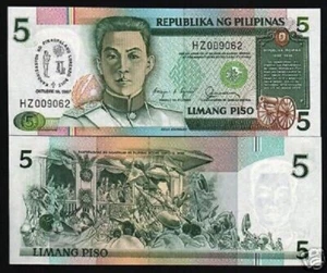 Philippines 5 PESOS P-176 1987 Commemorative Low # CANNONIZATION UNC BANK NOTE - Picture 1 of 4