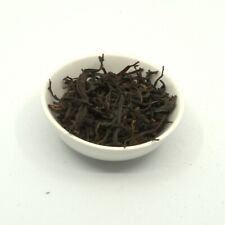 Smoky Ecstacy Loose Leaf Black Tea - 250g