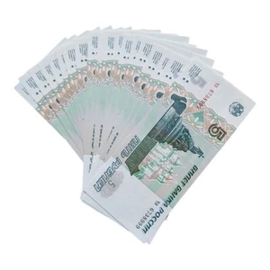 Russia 5 Rubles Banknote 1997 (2022) UNC Set of 20 Consecutive Numbers - Picture 1 of 4