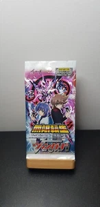 Cardfight Vanguard Booster - Infinite Rebirth - VG-BT15 - Japanische Edition - Bild 1 von 2