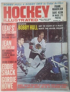 November 1967 Hockey Illustrated Magazine Bobby Hull Cover Gordie Howe - Picture 1 of 3